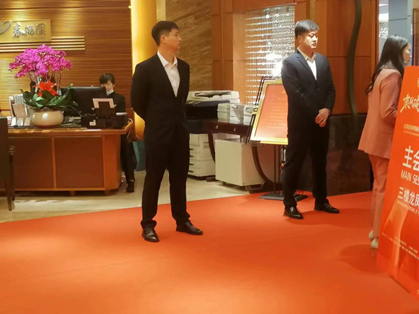 临沂会场保镖