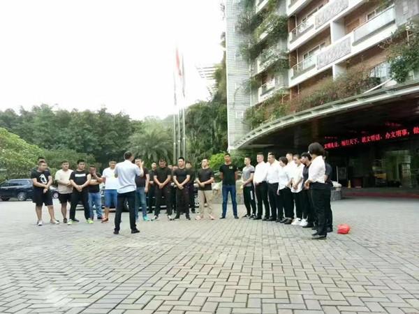 临沂商务保镖培训